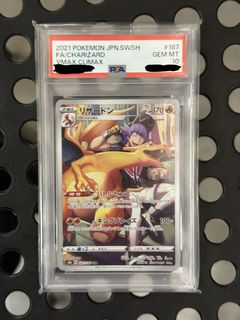 （分類：）位於 。 由 en1d0izzz 提交（商品編號 1450447952，圖片 1）。簡介： 。