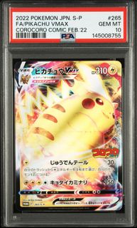 （分類：）位於 。 由 silvergem99 提交（商品編號 1450399415，圖片 1）。簡介： 。