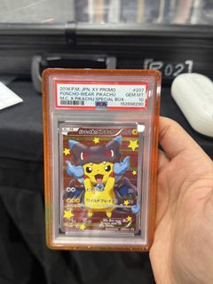 (Category: ) located in . Submitted by iainpoke (Listing ID 1450470750, Image 1). Description: .