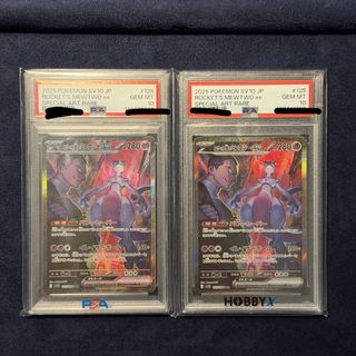 （分類：）位於 。 由 captainteemosellingthings 提交（商品編號 1446944797，圖片 1）。簡介： 。