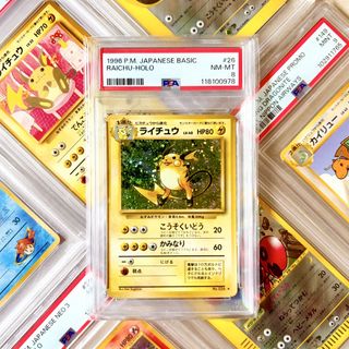 (Category: ) located in . Submitted by paperdust (Listing ID 1450342811, Image 1). Description: .