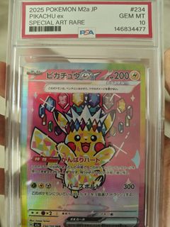 (Category: ) located in . Submitted by bigshot999 (Listing ID 1450453679, Image 1). Description: .