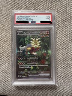 （分類：）位於 。 由 victorlo2021 提交（商品編號 1450450810，圖片 1）。簡介： 。