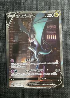 （分類：）位於 。 由 tealeaf_01 提交（商品編號 1450342648，圖片 1）。簡介： 。