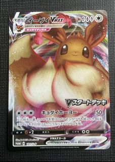 （分類：）位於 。 由 tealeaf_01 提交（商品編號 1450343989，圖片 1）。簡介： 。