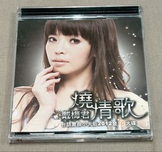 由 meng69522 (刊登 ID 1450398150，圖片 1) 提交，位於 的 (類別：)，說明：。