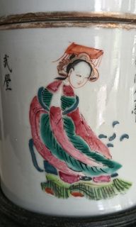 (Category: ) located in . Submitted by sanchew (Listing ID 1450372582, Image 1). Description: .
