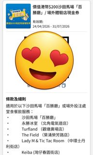 （分類：）位於 。 由 jos288 提交（商品編號 1441857297，圖片 1）。簡介： 。