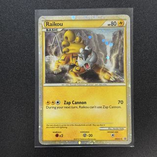 (Category: ) located in . Submitted by piplupstore (Listing ID 1450384195, Image 1). Description: .