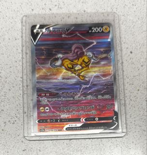 (Category: ) located in . Submitted by wojyl (Listing ID 1450399129, Image 1). Description: .