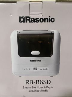（分類：）位於 。 由 cloudy1213 提交（商品編號 1450390144，圖片 1）。簡介： 。