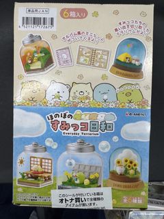 （分類：）位於 。 由 peterqoodeer 提交（商品編號 1450320864，圖片 1）。簡介： 。