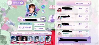 （分類：）位於 。 由 suwjie 提交（商品編號 1450497503，圖片 1）。簡介： 。