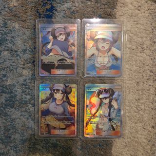 (Category: ) located in . Submitted by chiclop (Listing ID 1450501551, Image 1). Description: .