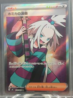 (Category: ) located in . Submitted by hancocktcg (Listing ID 1450340280, Image 1). Description: .