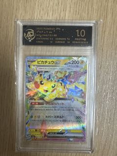 （分類：）位於 。 由 tpolly31 提交（商品編號 1450441798，圖片 1）。簡介： 。