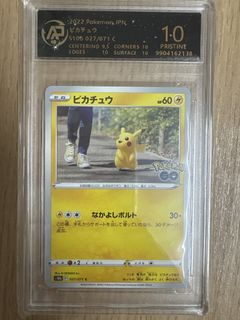 （分類：）位於 。 由 tpolly31 提交（商品編號 1450440257，圖片 1）。簡介： 。