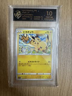 （分類：）位於 。 由 tpolly31 提交（商品編號 1450440907，圖片 1）。簡介： 。
