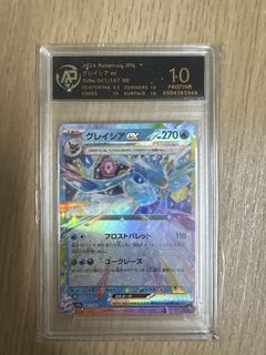 （分類：）位於 。 由 tpolly31 提交（商品編號 1450441423，圖片 1）。簡介： 。