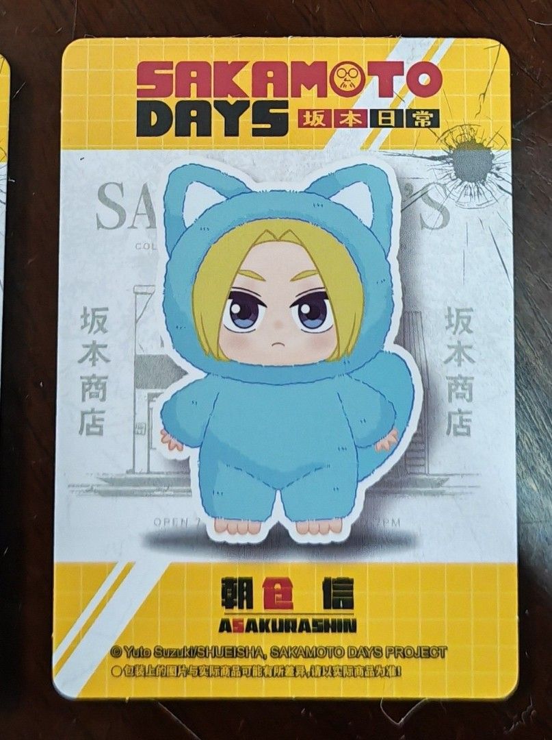 Sakamoto Days Asakura shin Cat Plush (Category: Plushies & Soft Toys) located in Caloocan City. Submitted by yaoizzy (Listing ID 1450526139, Image 1). Description: - Adorable chibi Asakura shin - Features Asakurashin in a cute blue animal onesie - From the Sakamoto Days project - A must-have for Sakamoto Days fans - Great addition to any sticker collection.