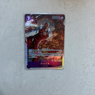 (Category: ) located in . Submitted by bps_sg (Listing ID 1450441456, Image 1). Description: .
