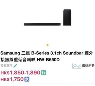 （分類：）位於 。 由 cyber1126 提交（商品編號 1450326525，圖片 1）。簡介： 。