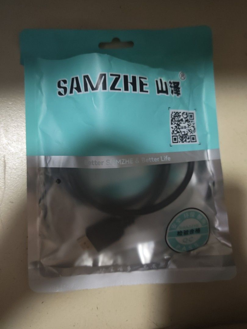 SAMZHE Mini HDMI to HDMI Cable 1 Meter