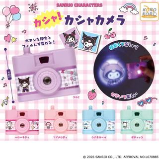 （分類：）位於 。 由 ly0y0yl 提交（商品編號 1450473154，圖片 1）。簡介： 。