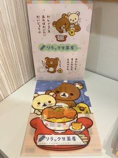 (Category: ) located in . Submitted by wong9_kee6 (Listing ID 1450498862, Image 1). Description: .
