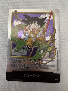（分類：）位於 。 由 kkkhhh 提交（商品編號 1450467796，圖片 1）。簡介： 。