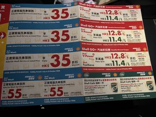 （分類：）位於 。 由 xain-max 提交（商品編號 1450332599，圖片 1）。簡介： 。