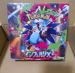 (Category: ) located in . Submitted by golden.pokemon (Listing ID 1448828414, Image 1). Description: .