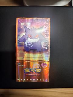 (Category: ) located in . Submitted by aydenn_ (Listing ID 1450356530, Image 1). Description: .