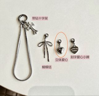 (Category: ) located in . Submitted by genmaicha6 (Listing ID 1450505557, Image 1). Description: .