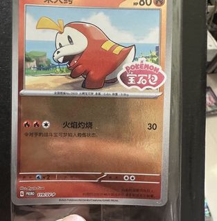 (Category: ) located in . Submitted by nismo83 (Listing ID 1450343259, Image 1). Description: .