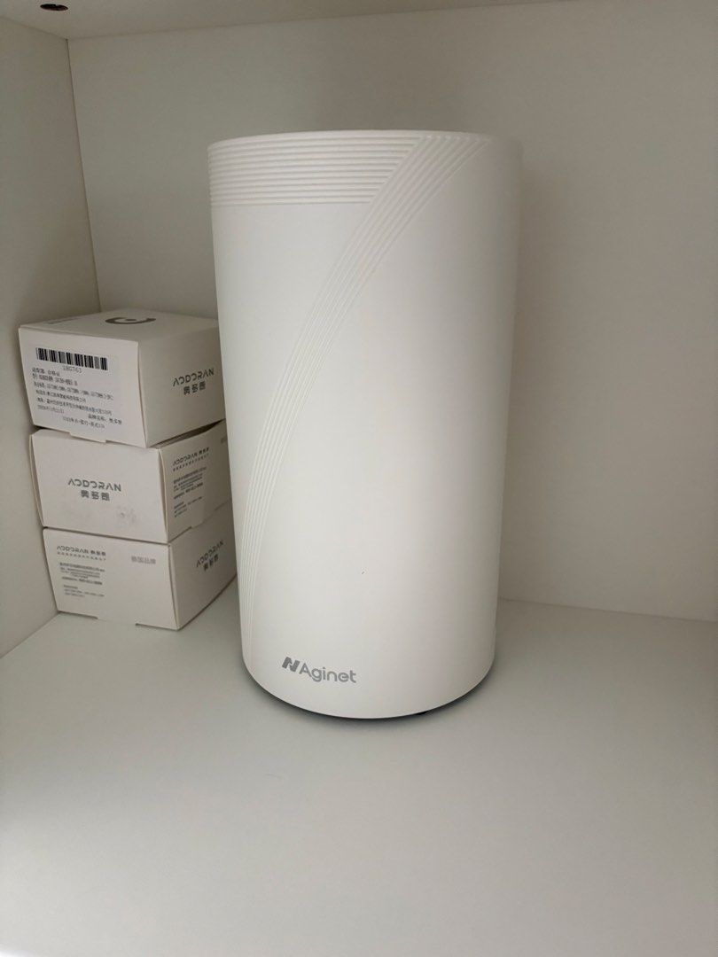 SingTel NAGINET Wireless Router