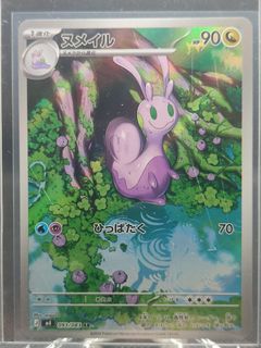 (Category: ) located in . Submitted by hancocktcg (Listing ID 1447277642, Image 1). Description: .