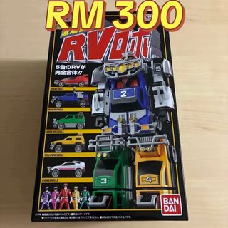 (Category: ) located in . Submitted by wondertokutoys.my (Listing ID 1450481506, Image 1). Description: .