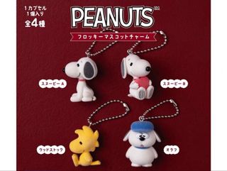 （分類：）位於 。 由 ds.store.kids 提交（商品編號 1450377986，圖片 1）。簡介： 。