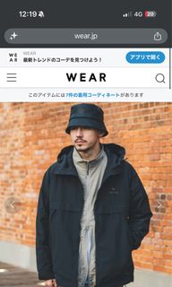 （分類：）位於 。 由 jadelittlestore 提交（商品編號 1450505761，圖片 1）。簡介： 。