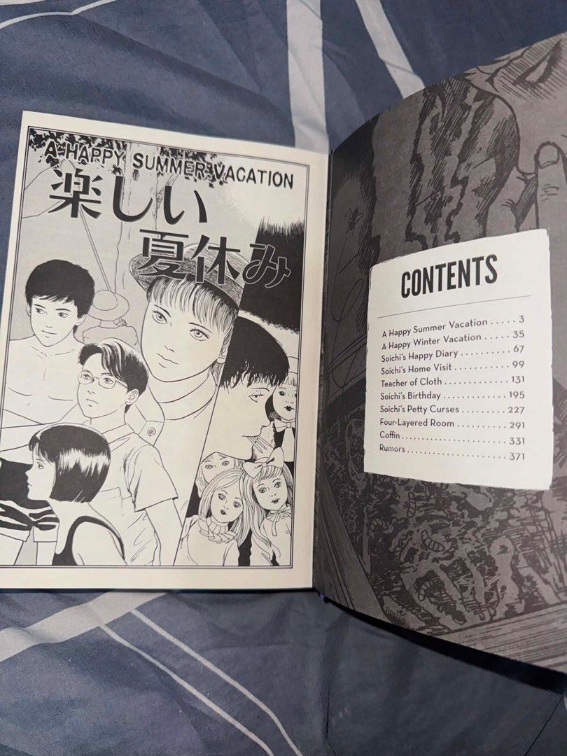 Soichi Junji Ito Bundle (Category: Comics & Manga) located in Manila. Submitted by shn0_0 (Listing ID 1450423700, Image 2). Description: Soichi by Junji Ito - like new - original (bought from Fully Booked) - og price is ₱1399 The Seven Year Slip by Ashley Poston - lightly used - original (bought from Fully Booked) - have yellow marks on the paper - og price is ₱616 I am selling this as a set for ₱1,100. Not tingi. Kindly message me if you want to