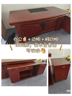 (Category: ) located in . Submitted by yoanakhoo (Listing ID 1450336229, Image 1). Description: .