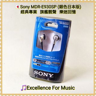 （分類：）位於 。 由 kindshopping 提交（商品編號 1450333309，圖片 1）。簡介： 。