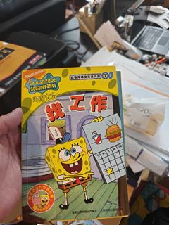 (Category: ) located in . Submitted by realpaperbagguy (Listing ID 1450391173, Image 1). Description: .