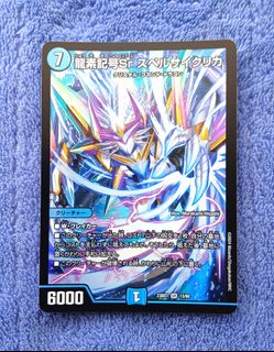 (Category: ) located in . Submitted by jrmagallanes78 (Listing ID 1450323936, Image 1). Description: .