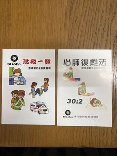 （分類：）位於 。 由 vvvysy_tour 提交（商品編號 1450440933，圖片 1）。簡介： 。