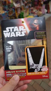 （分類：）位於 。 由 alwaysgoodquality 提交（商品編號 1450345109，圖片 1）。簡介： 。