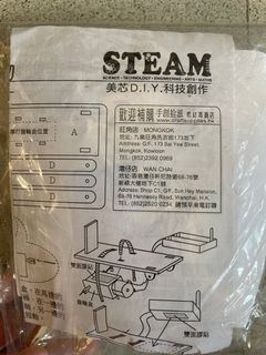 （分類：）位於 。 由 justhomeuser 提交（商品編號 1450428216，圖片 1）。簡介： 。