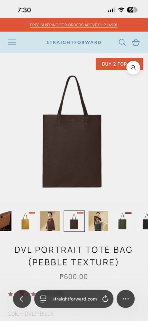 Straightforward DVL Portrait Tote Bag Pebble Texture Black (Category: Tote Bags) located in Manila. Submitted by keyscaninet (Listing ID 1450444469, Image 1). Description: - DVL Portrait Tote Bag in Dark Brown - Chic pebble texture - Secure magnetic snap closure - Convenient interior pocket - Timeless, simple, and classic design - Ideal for everyday wear.