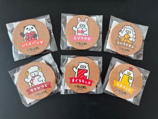 （分類：）位於 。 由 sstrawbs 提交（商品編號 1450485036，圖片 1）。簡介： 。